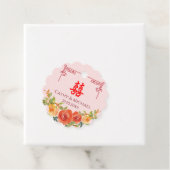 オレンジ色の黄色い花中国の枠春の結婚式 フェイバータグ (インサイチュ)