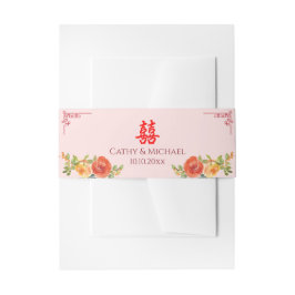 オレンジ色の黄色い花中国の枠春の結婚式 招待状ベリーバンド