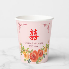 オレンジ色の黄色い花 中国式結婚式 お茶の儀式 紙コップ