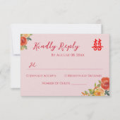 オレンジ色の黄色の花中国のの結婚式RSVP 出欠カード (正面)