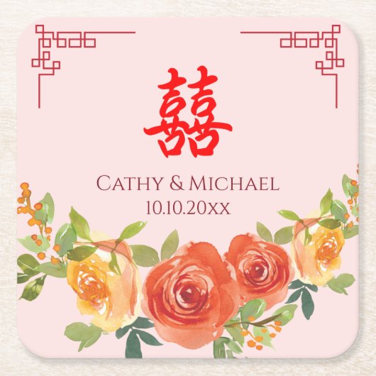 オレンジ色の黄色中国のい結婚花 スクエアペーパーコースター (正面)