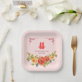 オレンジ色の黄色中国のい結婚花 ペーパープレート