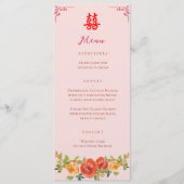 オレンジ色の黄色中国ののフローラ結婚の宴会 メニュー (正面)