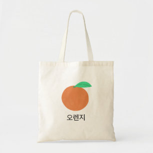 オレンジ韓国のフラッシュカードのフルーツのようなおもしろいの食糧芸術 トートバッグ
