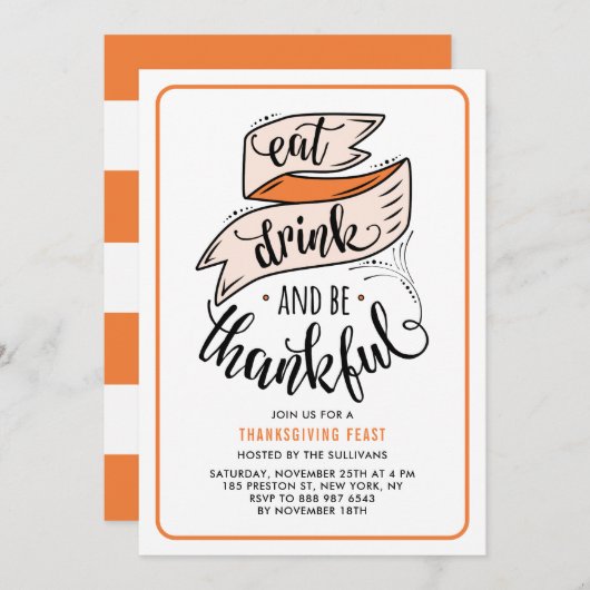 オレンジ食べドリンクと感謝の気持ち 招待状 (正面/裏面)