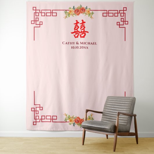 オレンジ黄色の花の中国フレーム茶道 タペストリー (インサイチュ)