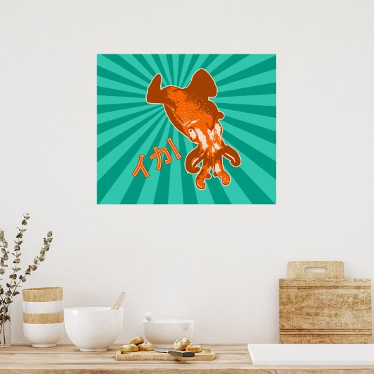 オレンジ・イカ ポスター (キッチン)