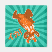 オレンジ・イカ マグネット (正面)