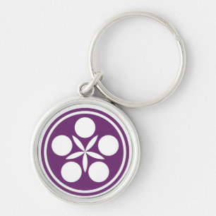 オレンジ・カウンティーの合気道Keychain キーホルダー