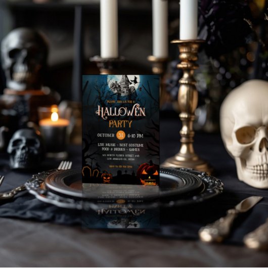 オレンジ&ホワイトハンテッドハウスハロウィーンパーティー招待状 招待状