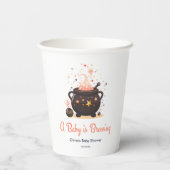 オレンジAベビーがハロウィーンのベビースシャワーを醸造している 紙コップ (裏面)