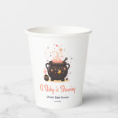 オレンジAベビーがハロウィーンのベビースシャワーを醸造している 紙コップ (正面)