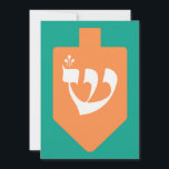 オレンジHanukkah Dreidel w.ヘブライ語文字シン<br><div class="desc">ユダヤの祝日ハヌカーのお祝いのためのヘブライ語の文字シンとオレンジの夢。伝統的に、ハヌカー（ユダヤ教の祭り）の休日の間遊、子供（および多くの場合は大人）は夢の（またはヘブライ語でセビフォン）と安全な危険のゲーモダンム。4つの壁には、ヌーン、ジンメル、ヘイ、シンというヘブライ語の文字があり、これはヌンガドールハヤShamのフレーズに立っている、または奇跡が起こった素晴らし。（ユダヤ教）メノラー（チャヌキヤ）と共に人気がある夢はハヌカーの象徴である。意味素晴らしのあるハヌカー（ユダヤ教の祭り）カードデザイン!</div>
