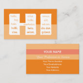 オレンストライプジ語国際的hello 名刺 (正面/裏面)