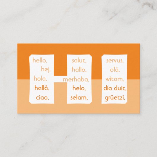 オレンストライプジ語国際的hello 名刺 (正面)