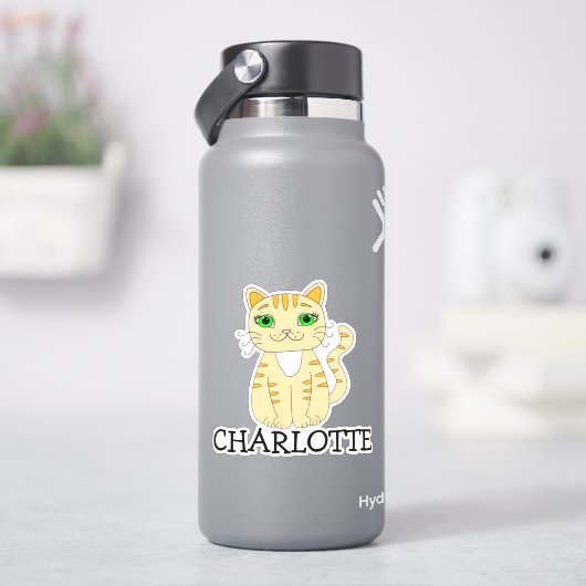 オレンパーソナライズされたジ猫の名前ラベル シール (HydroFlask)