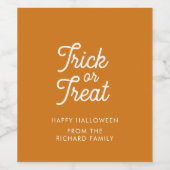 オレンモダンジ書 ワインラベル (シングルラベル)