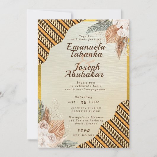 オレン伝統的ジアイボリーケンテ結婚式招待状 招待状 (正面)