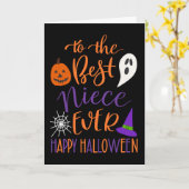 オレン最高のジとパープルでの姪がハロウィーン カード (黄色い花)