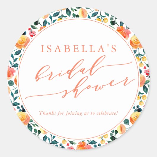 オレン素朴ジウォーターカラーフローラブライダルシャワー ラウンドシール (正面)
