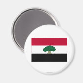 オロミア国旗 マグネット (正面/裏面)