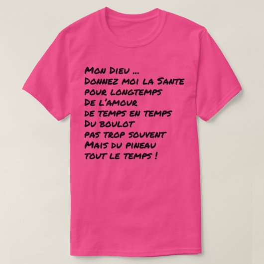 オロン1の祈りの言葉 Tシャツ (デザイン正面)