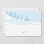 オンザスロープスキー招待状 招待状 (裏面)