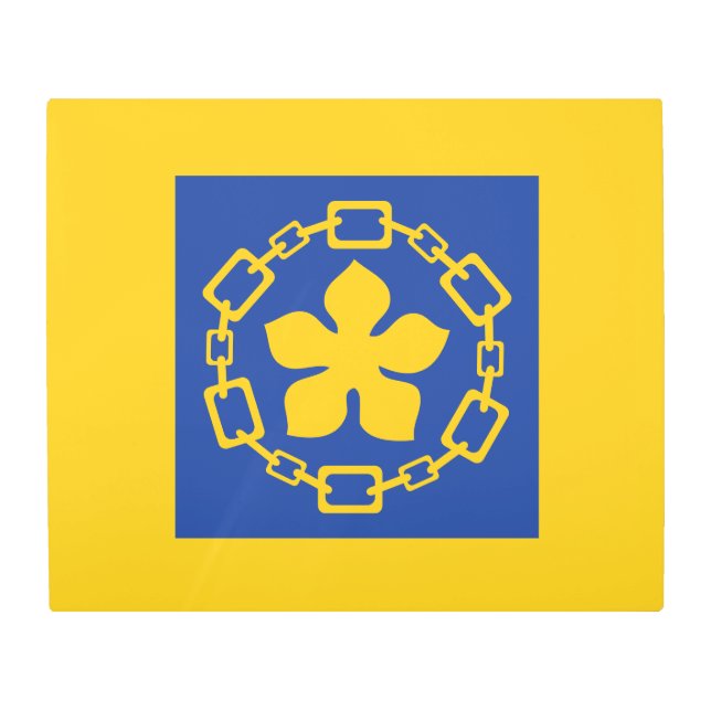 オンタリオメタルプリントハミルトン国旗 メタルプリント (正面)