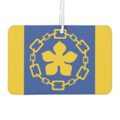 オンタリオ州ハミルトン国旗トレイ カーエアーフレッシュナー (裏面)