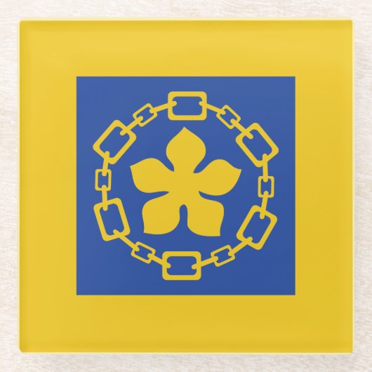 オンタリオ州ハミルトン州旗 ガラスコースター (正面)