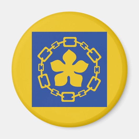 オンタリオ州旗 マグネット (正面)