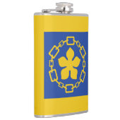 オンタリオ・フラスコ・ハミルトン国旗 フラスク (右)