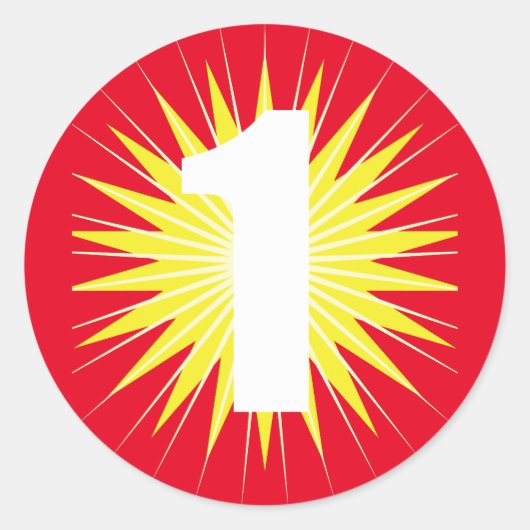 オンダーフルカラフルかわいい1歳の誕生日パーティー ラウンドシール (正面)