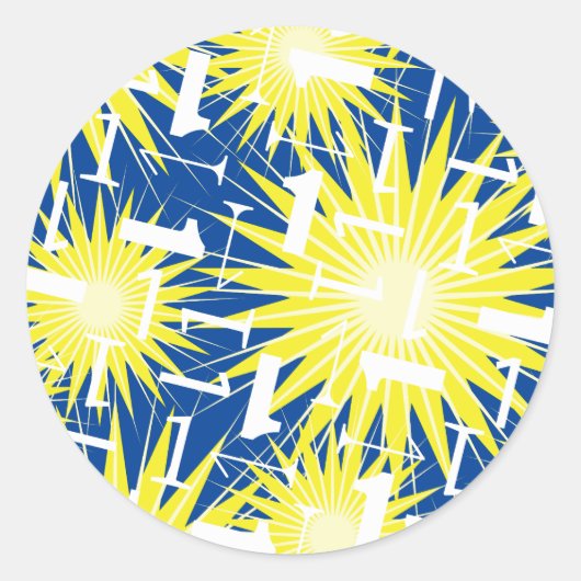 オンダーフルカラフルかわいい1歳の誕生日パーティー ラウンドシール (正面)