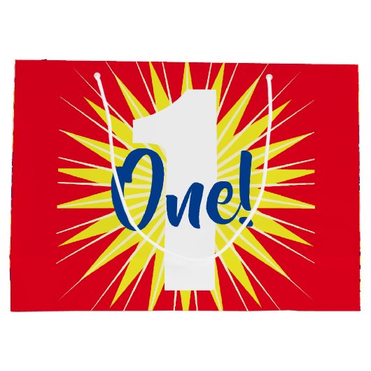 オンダーフルカラフルかわいい1歳の誕生日パーティー ラージペーパーバッグ (裏面)