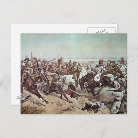 オンダーマン2の第21ランサーズ担当 ポストカード (正面/裏面)