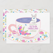 オンダーランドファースト誕生日招待状水彩 サンキューカード (正面/裏面)