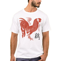 オンドリのレトロの年