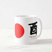 オンドリの年 コーヒーマグカップ (正面右)