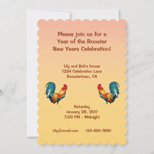 オンドリの招待状の2017旧正月 招待状 (裏面)