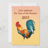 オンドリの招待状の2017旧正月 招待状 (正面)