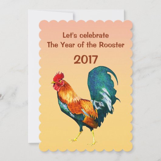 オンドリの招待状の2017旧正月 招待状 (正面)