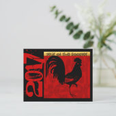 オンドリの2017年の郵便はがきのカスタマイズ可能な年 シーズンポストカード (スタンド正面)