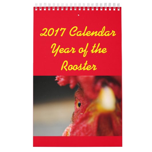 オンドリの2017暦年 カレンダー (カバー)