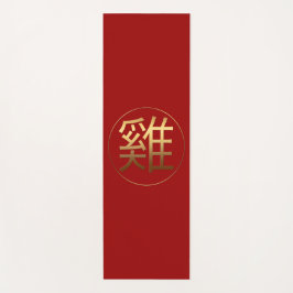 オンドリ年金ゴールドエンボス効果記号ヨガマット ヨガマット