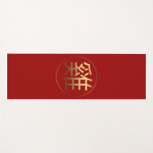 オンドリ年金ゴールドエンボス効果記号ヨガマット ヨガマット (正面(横))