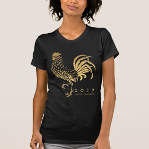 オンドリ2017カスタマイズ可能なWのティーの年 Tシャツ