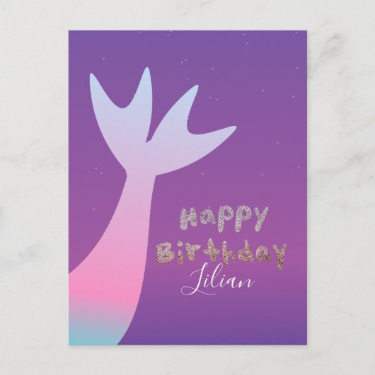 オンブレ マーメイド ラメ入り 誕生日  招待状 (正面)