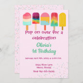 オンポップ・アートのオーバーサマーテーマ誕生日 招待状 (正面/裏面)