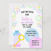 オンポップ・アートのオーバー子供の誕生日パーティー 招待状 (正面)